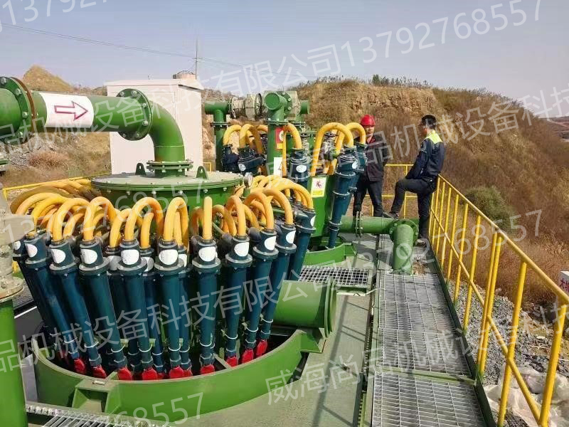 Smax K Hydrocyclones High Efficiency Ultra Fine Grading Hydrocyclones Weihai Shangpin