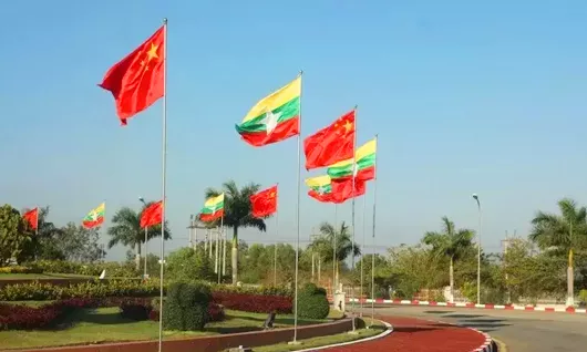 Myanmar